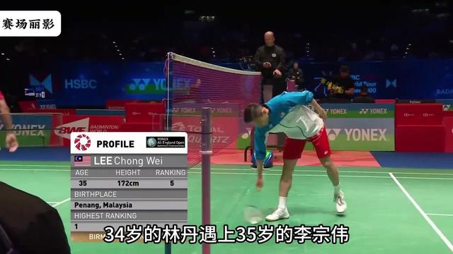 九游体育下载关于比赛规则变更引发热议！，大坂直美在日本队比赛中刷新纪录引发球迷热议的信息