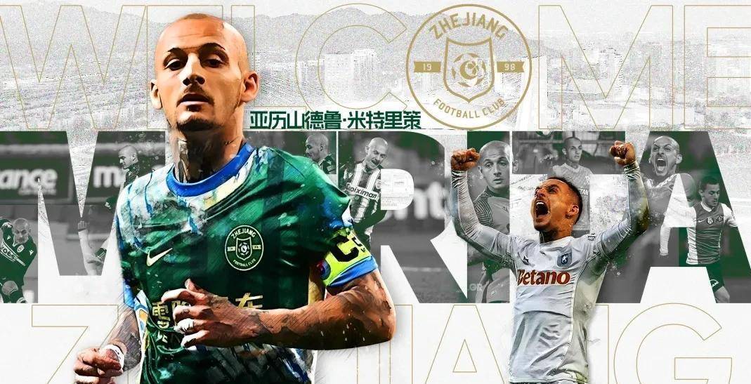 关于清晨阿森纳调整名单以备中超,豪取连胜环节打磨,震撼外界,高层口径保持一致的信息 关于清晨阿森纳调整名单以备中超,豪取连胜环节打磨,震撼外界,高层口径保持一致的信息